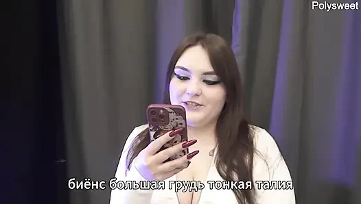 Порно Рассказ - Жена И Подруга Трахают Мужа (би, Куколд, Анал)
