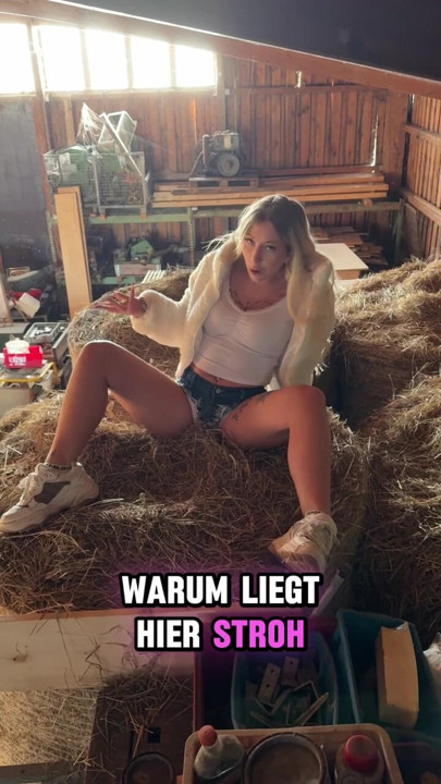 Почему здесь солома???