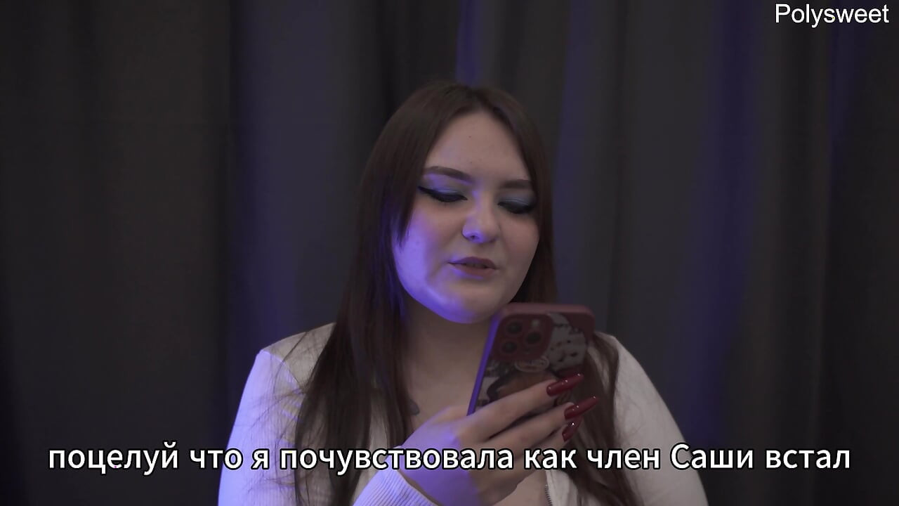 historia porno - żona stawia swojego przyjaciela pod mężem (bi, rogacz, anal)
