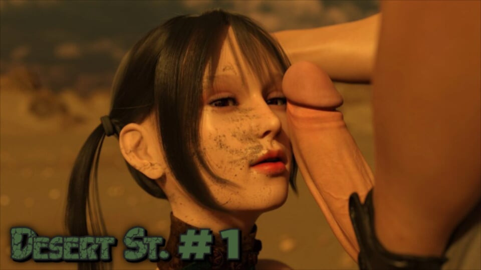 Desert St. #1 彼氏が隣に横たわっている間、お詫びとして彼をしゃぶらなければならないでしょう