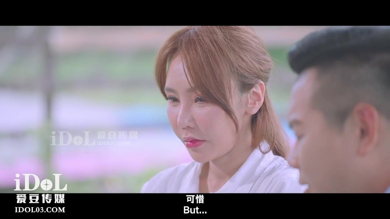 热辣性爱 - 丰满的亚洲素人在下班后享受性爱