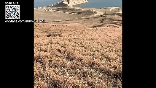 WALKING NAKED THROUGH A NATURE RESERVE