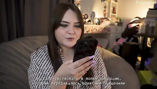 Porno hikayesi - yarağını çıkarmadan boşalmamı istiyor (sikiş, amcık)
