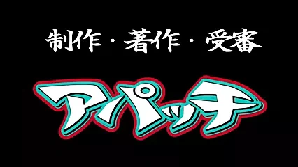 在面试时被操 - 荡妇被狠操