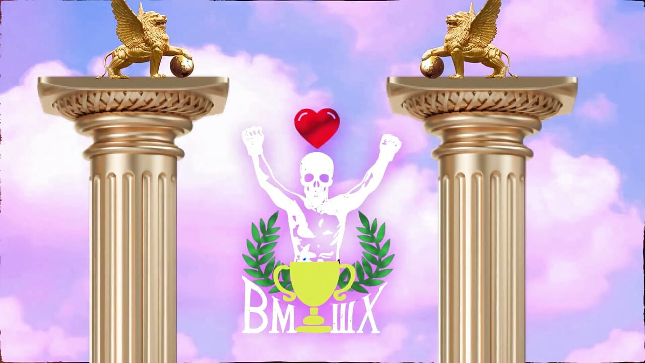 Bones Montana X Lexi Shawdy Badd
