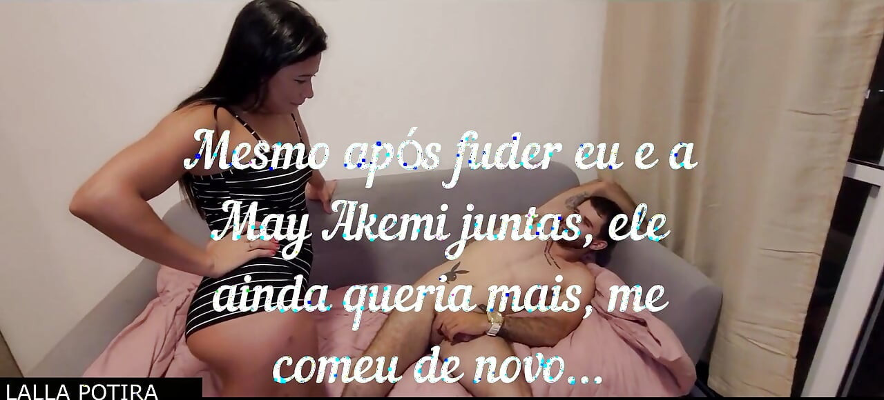 După Ce Nenorocitul Ăsta Mi-a Mâncat Prietenul, Tot M-a Mâncat Delicios. De Asemenea, Beau Tadala...