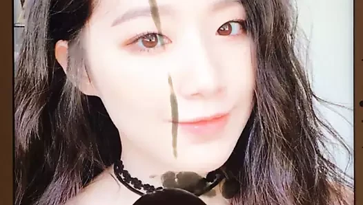 Shuhua boşalma anısına