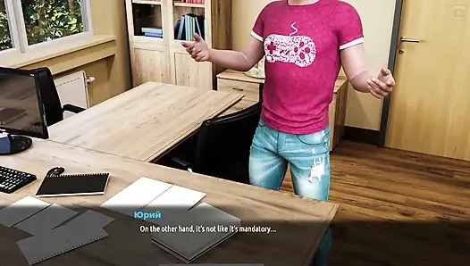 Полный геймплей - милфы Из Санвилля 2, часть 62