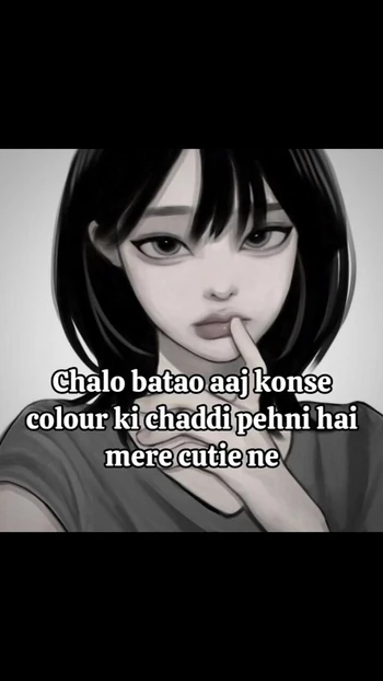 Funny