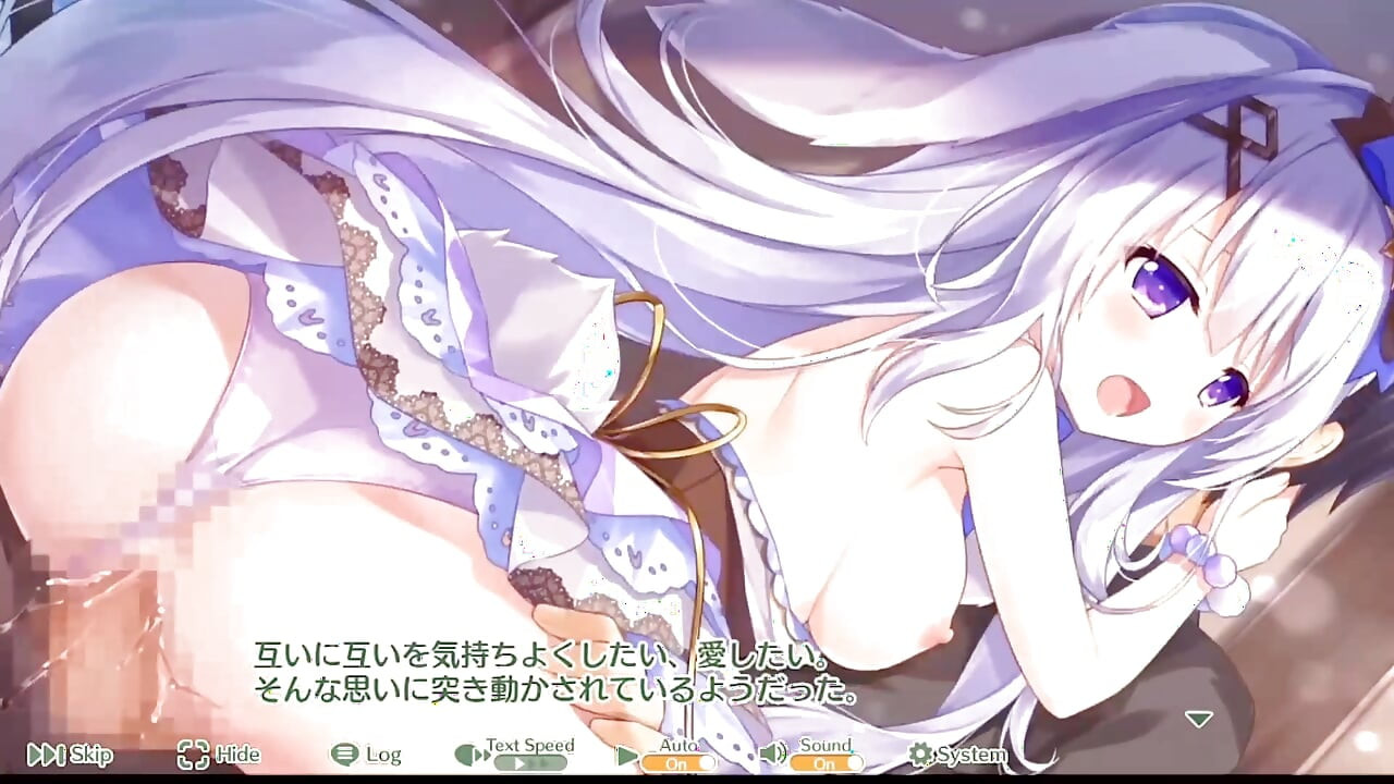 Angelic Link [ประเภทตัวแปร]