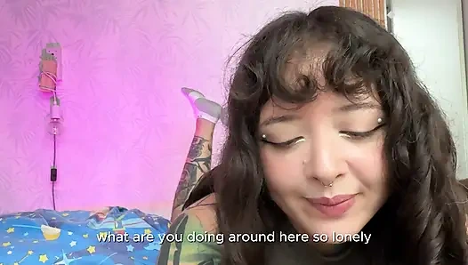 Понюхай мой член