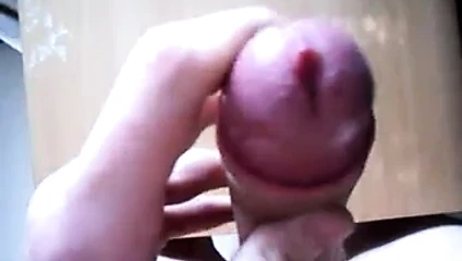 我的射精