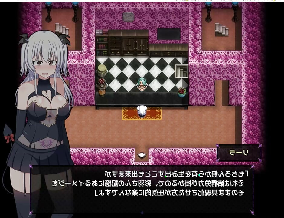 sexy game hentai