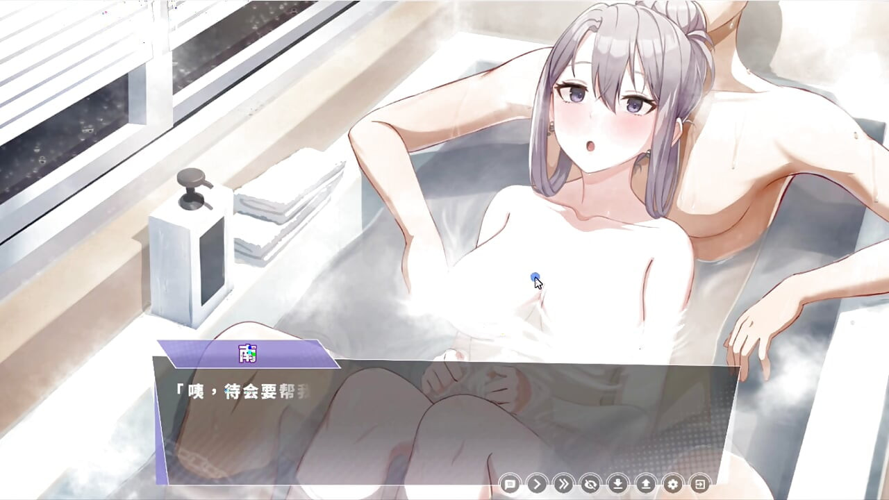 Hentai Game – Happiness Double Room - Silver Haired Woman Gets Her Pussy Pounded