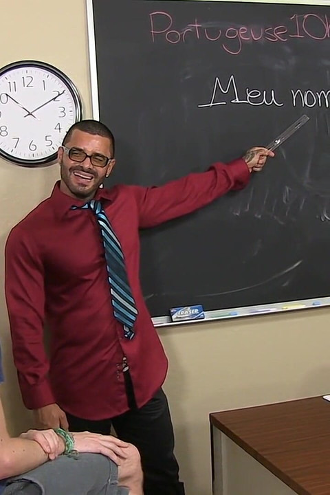How Do You Say I Want Cock in Portuguese?