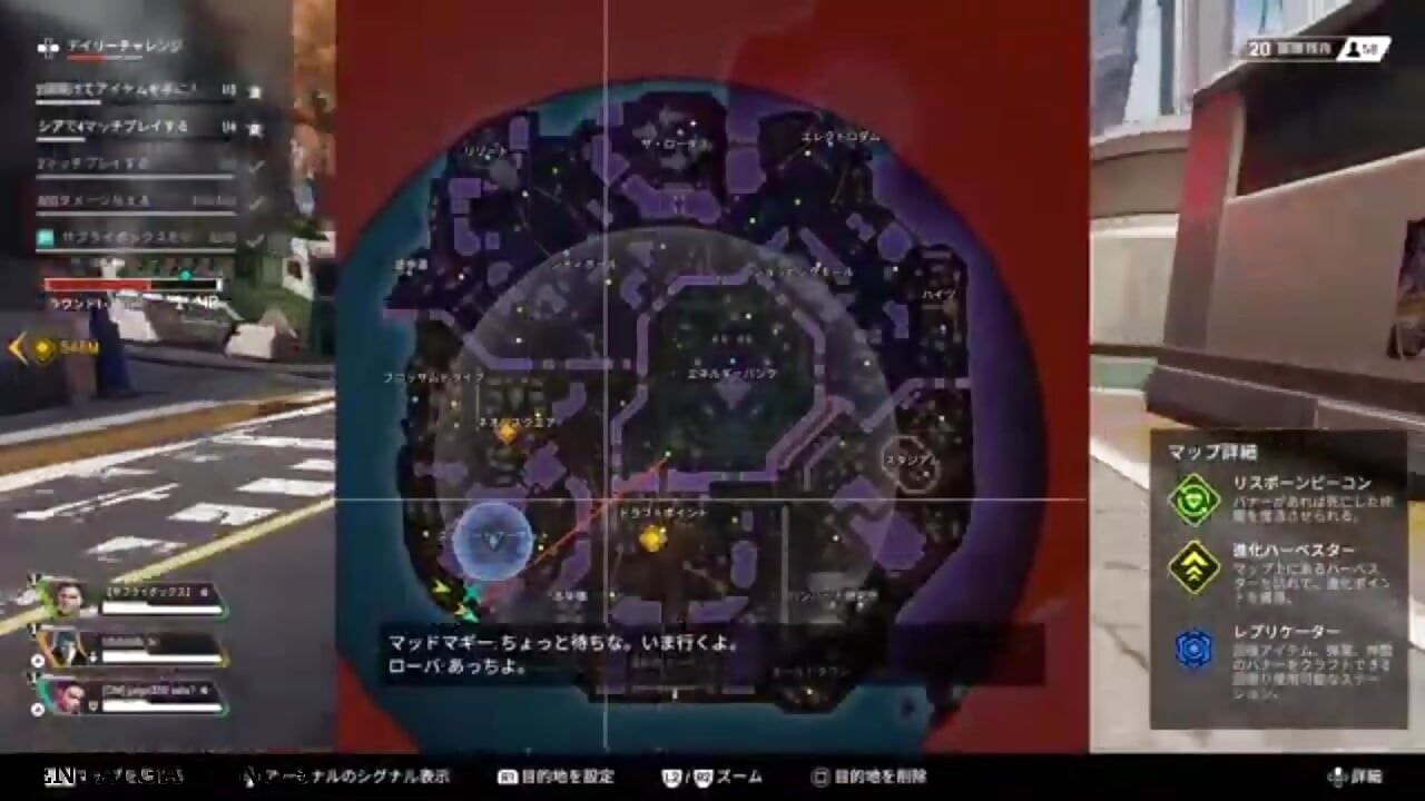 Είσαι σαν τον ήλιο και θα πέσεις δασικό δρόμο (1)