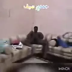 Árabe 1