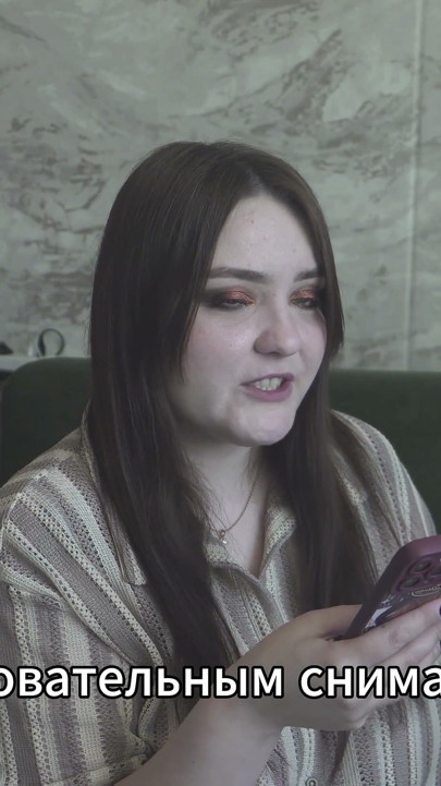 Pornohistorie - Sjefen min vet hva jeg liker (russisk, strap-on, cunnilingus, spanking, femdom)