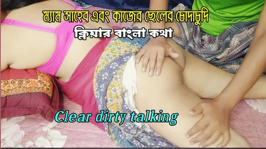 Www Bangladeshexxx Com - Bangladeshi Porn Videos, #5 | xHamster