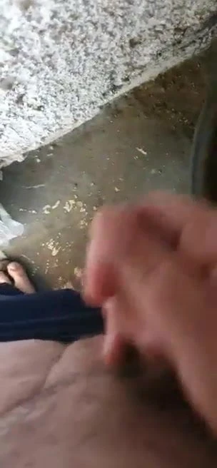 My Small Dick