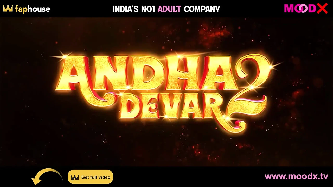 火辣美丽的印度妻子与盲人丈夫性交