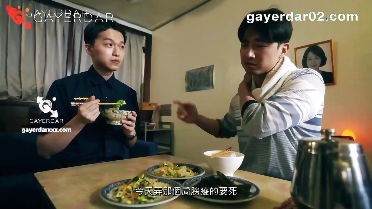 Gd-034-rookie Cop’s Debt to His Foster stepdaddy