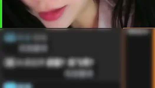 Der Video-Livestream der Lehrerin wurde mit einer Gruppe lüsterner Männer geteilt