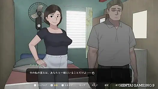 NTRMAN ChristaAndTonyo