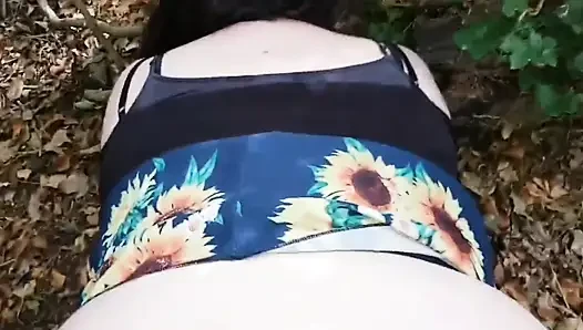 Wildenglishw - nata4sex si cewek super semok dientot gaya doggy habis-habisan sama kontol raksasa pria kulit hitam di luar ruangan