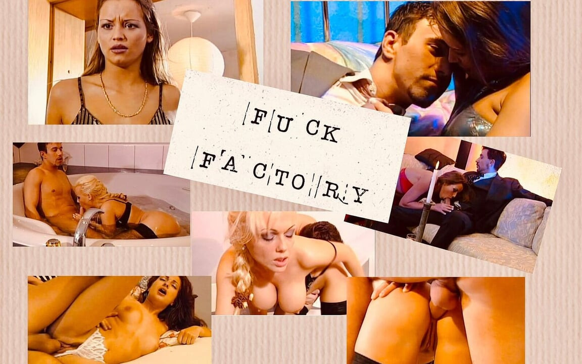 โรงงานเย็ด