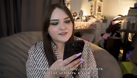 Porno hikayesi - yarağını çıkarmadan boşalmamı istiyor (sikiş, amcık)