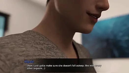 Gameplay lengkap - teori penuh nafsu, episode 3, bagian 9