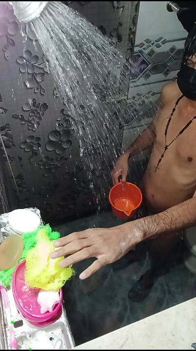 Bath with me