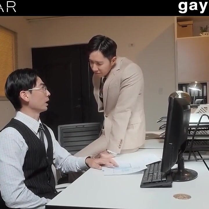 Gdsr-001-2 Gaydar Office Ep2: Threesome with Chastity Slave
