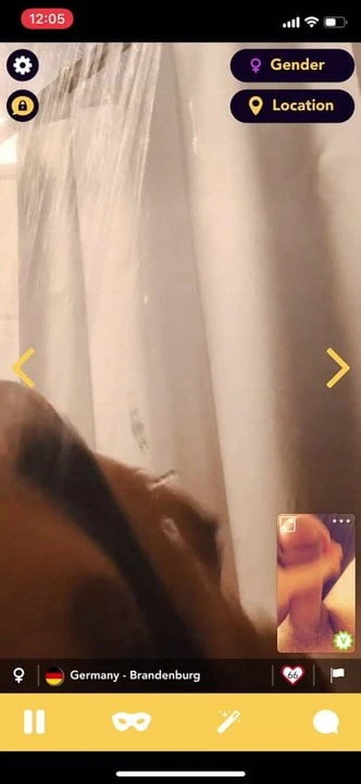Hot German taking shower and play for my cock