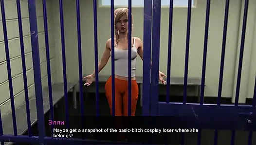 Vollständiges gameplay - lust-theorie, episode 3, teil 7