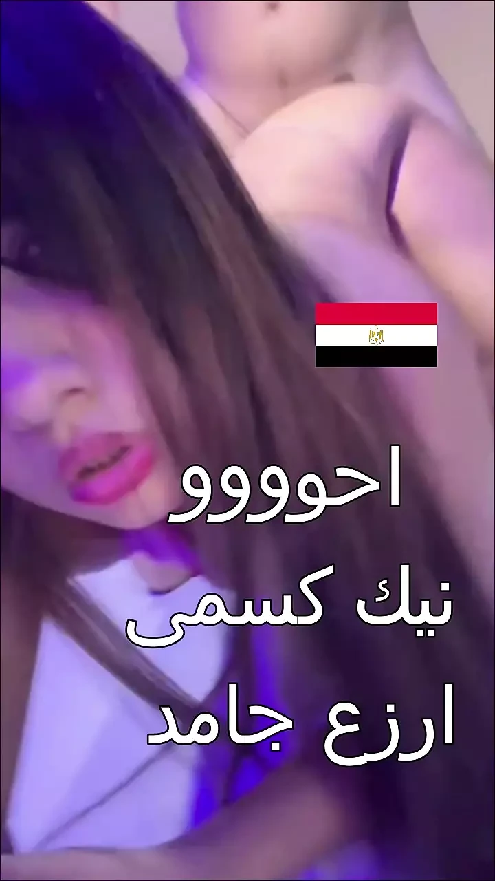 Sexig arabisk egyptisk sharmota flykting het hårdhänt knull action