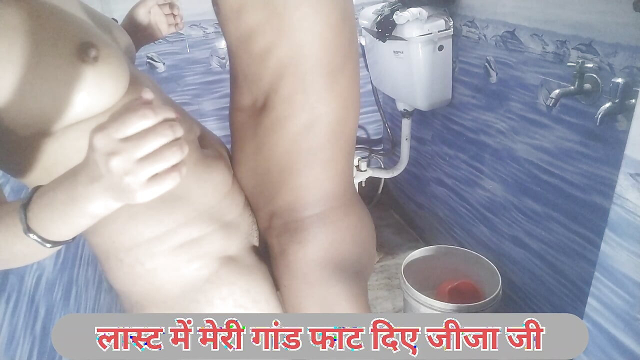 Desi jija sali raat ke andhere me bathroom me sex kiya