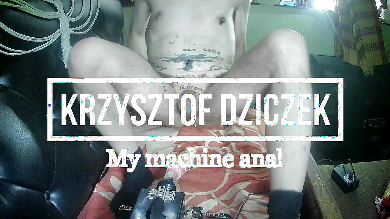 جهازي الشرجي - اسمي ولقبي في الفيلم