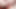 Huge Facial Cumshot on the Hammock!!