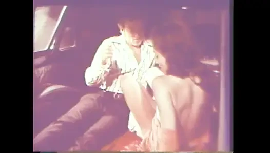 Желаемая киска