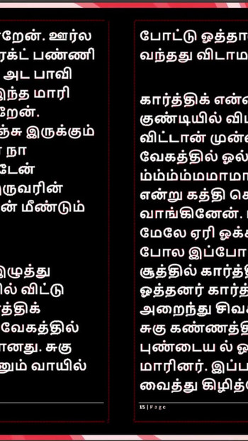 "Selvi ile üçlü seks: tamil sesli seks hikayesi" den güçlü an