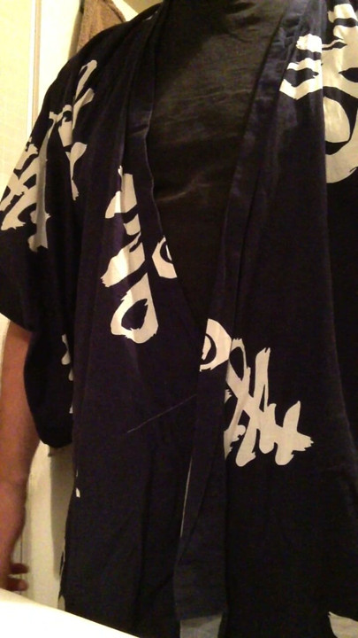 Santai dalam kimono