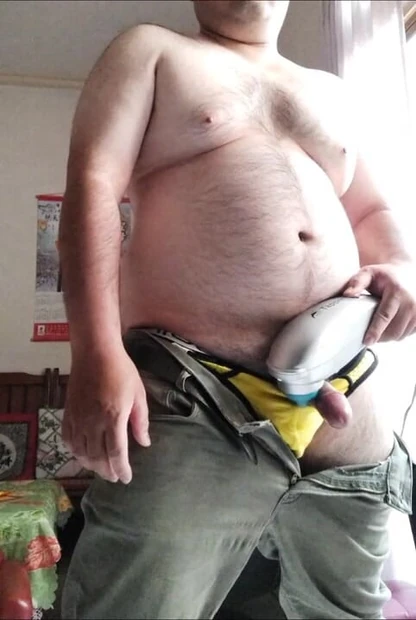 bear dick player