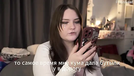 Porno hikayesi - kız adını bilmek istemedi, ama kız onun yarağını sikmek istedi