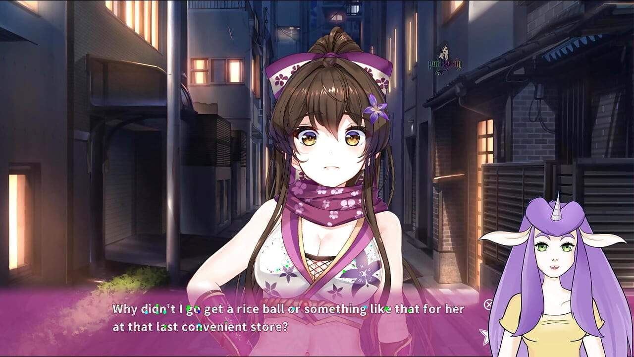 NinNin Days Uncensored Guide Part 1