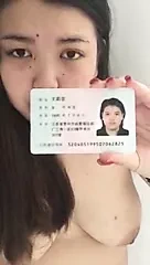 裸体中国女士用Ic借钱