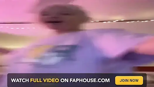 Доброе утро