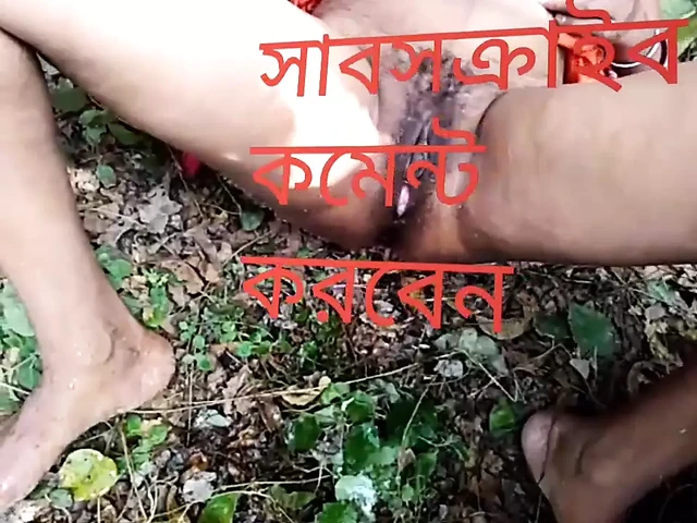 It rains heavily on the bride's pussy