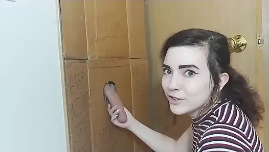 Двойной глорихол